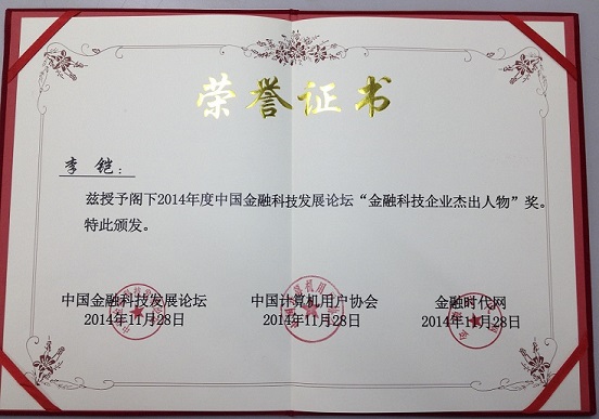 K8凯发(中国)天生赢家一触即发