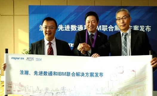 K8凯发(中国)天生赢家一触即发