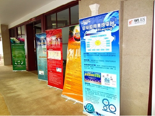 20141225074128_28476 K8凯发(中国)天生赢家一触即发