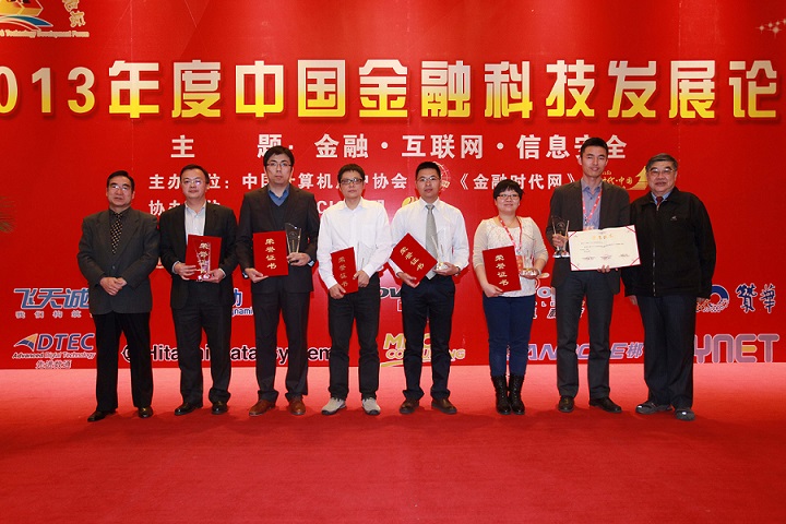 K8凯发(中国)天生赢家一触即发