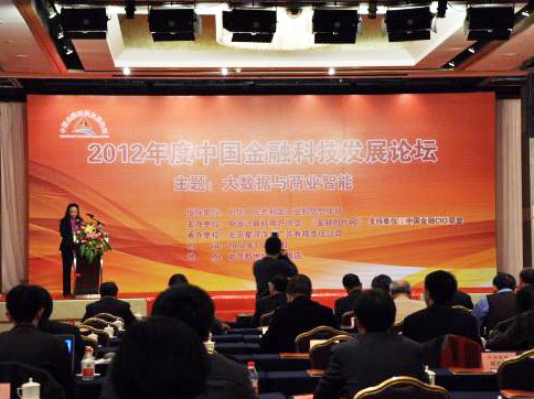 K8凯发(中国)天生赢家一触即发