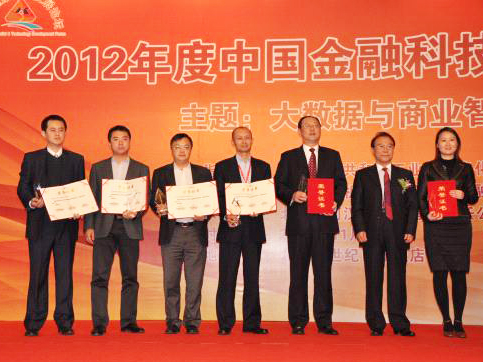 20141225094216_18673 K8凯发(中国)天生赢家一触即发