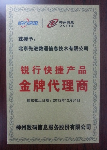 K8凯发(中国)天生赢家一触即发