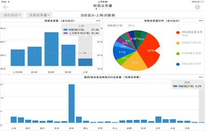 K8凯发(中国)天生赢家一触即发