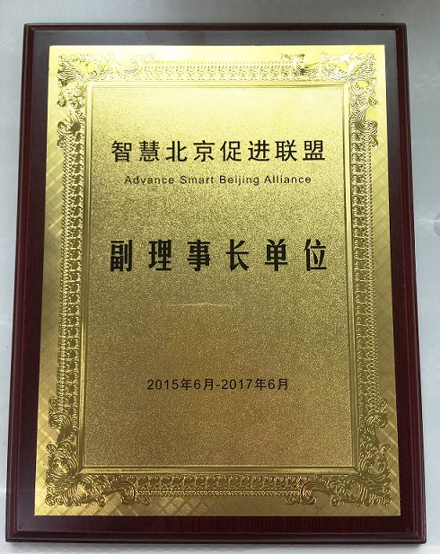 K8凯发(中国)天生赢家一触即发