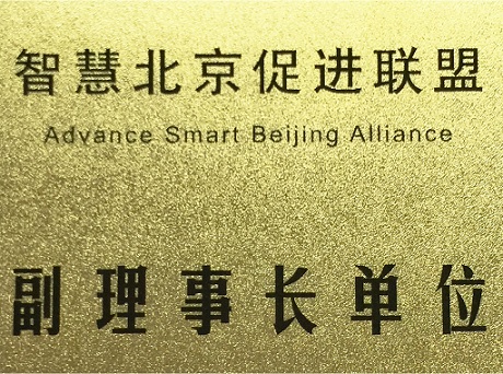 20150709101559_32390 20150709101559_32390