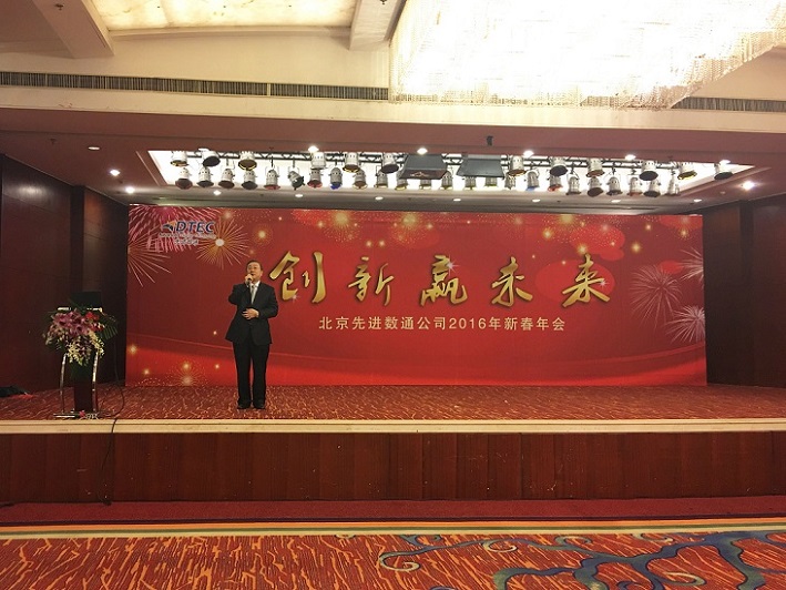 K8凯发(中国)天生赢家一触即发