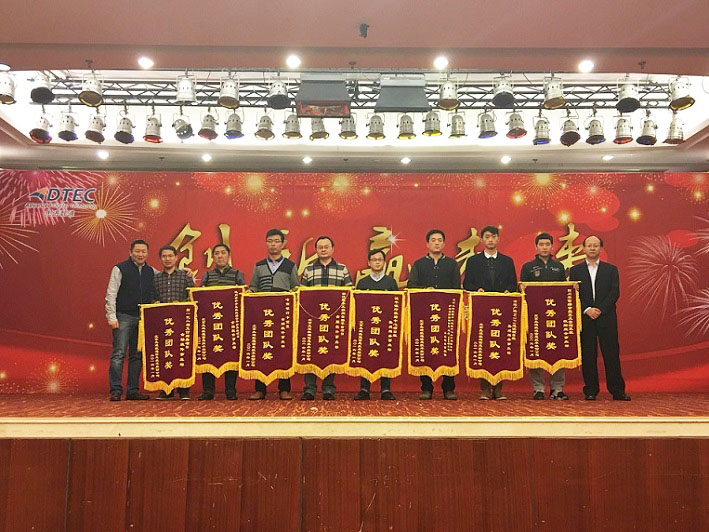 K8凯发(中国)天生赢家一触即发