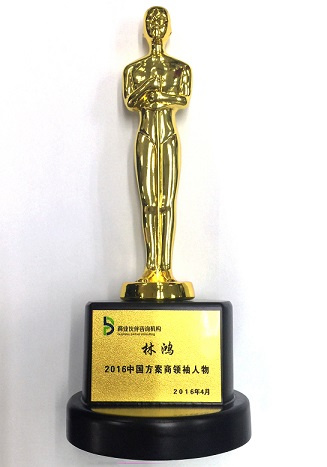 K8凯发(中国)天生赢家一触即发