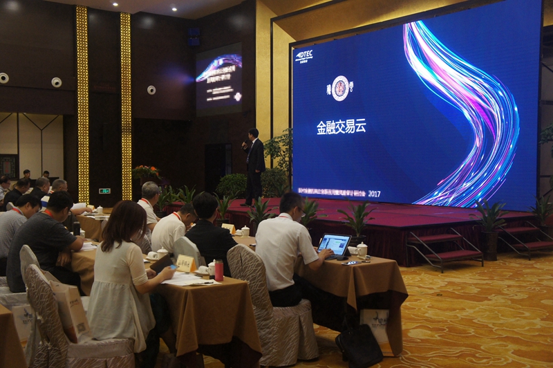 K8凯发(中国)天生赢家一触即发