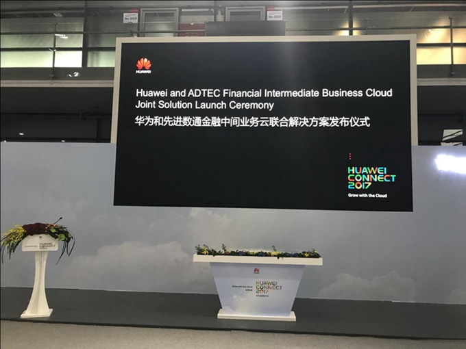 K8凯发(中国)天生赢家一触即发