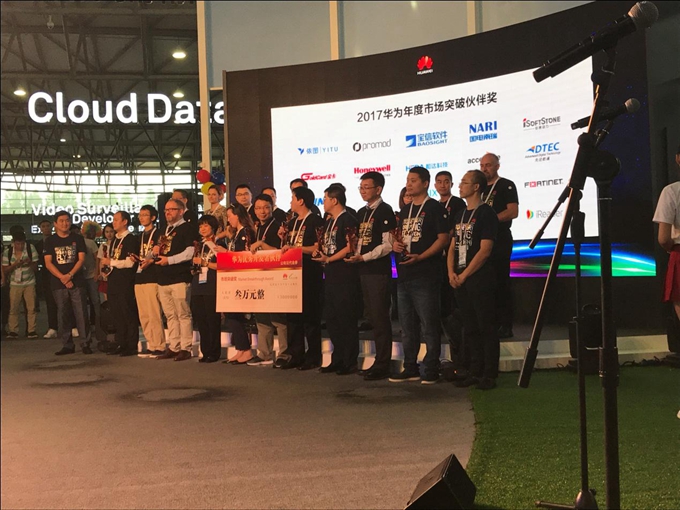 K8凯发(中国)天生赢家一触即发