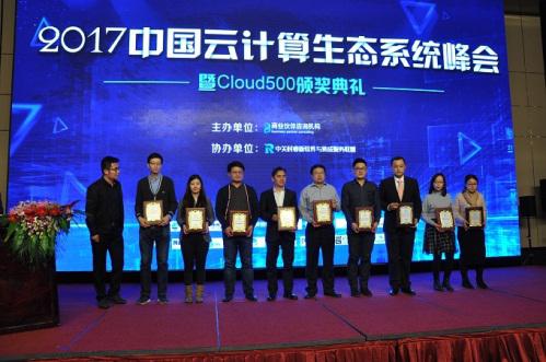 K8凯发(中国)天生赢家一触即发