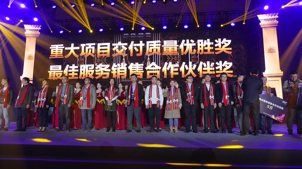 K8凯发(中国)天生赢家一触即发