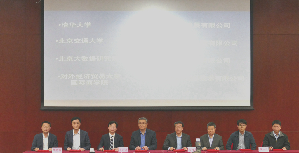 K8凯发(中国)天生赢家一触即发