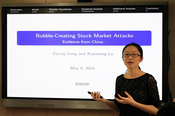 K8凯发(中国)天生赢家一触即发