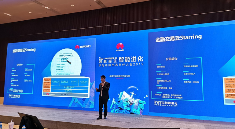 K8凯发(中国)天生赢家一触即发