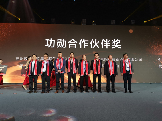 K8凯发(中国)天生赢家一触即发