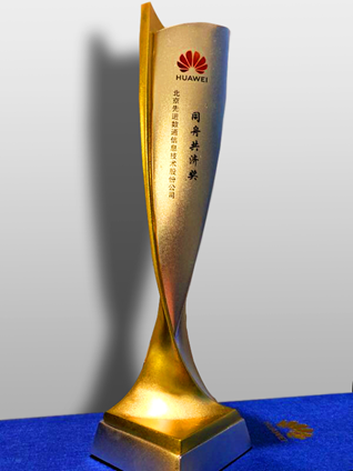 K8凯发(中国)天生赢家一触即发