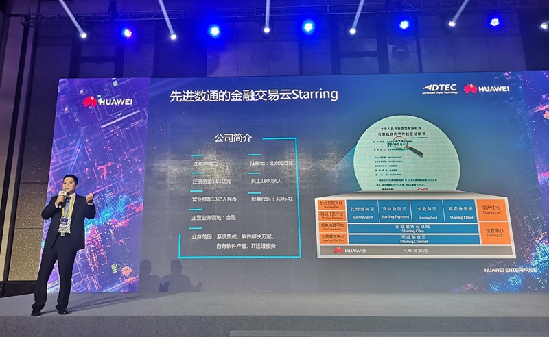K8凯发(中国)天生赢家一触即发
