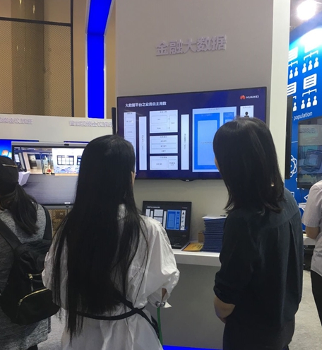 20190704142304_42761 K8凯发(中国)天生赢家一触即发