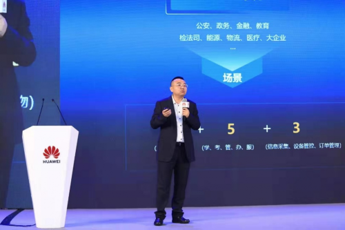 K8凯发(中国)天生赢家一触即发