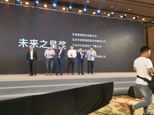 K8凯发(中国)天生赢家一触即发