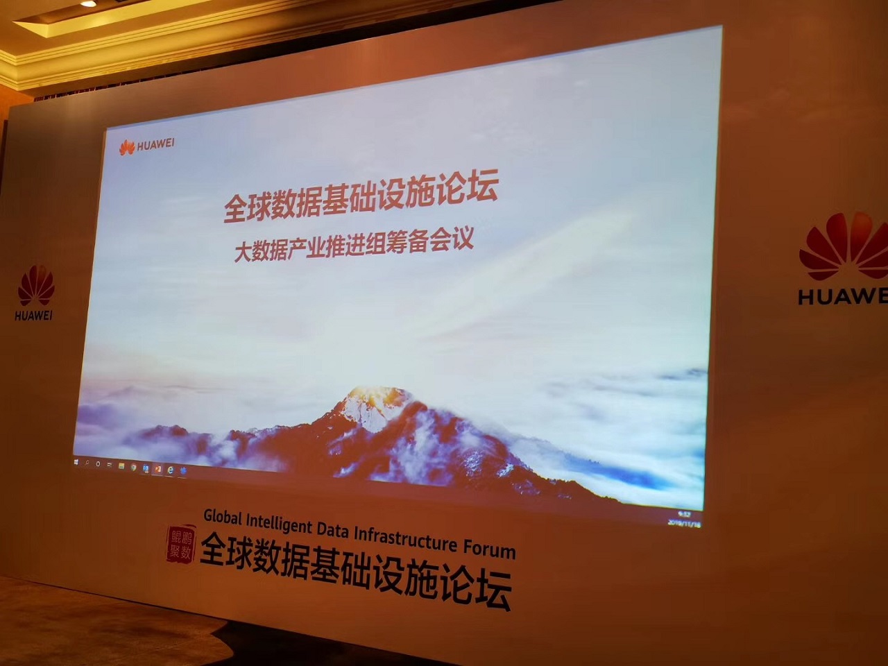 K8凯发(中国)天生赢家一触即发
