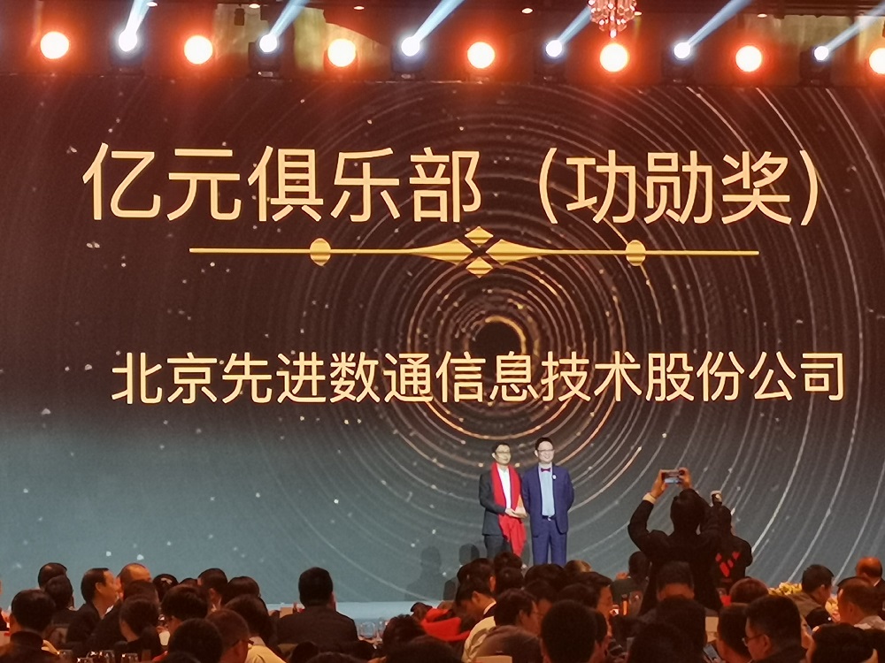 K8凯发(中国)天生赢家一触即发