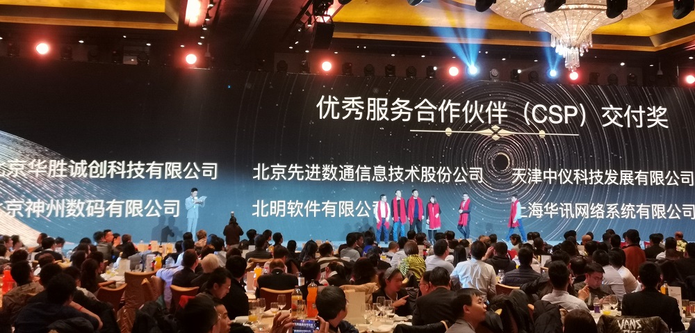 K8凯发(中国)天生赢家一触即发