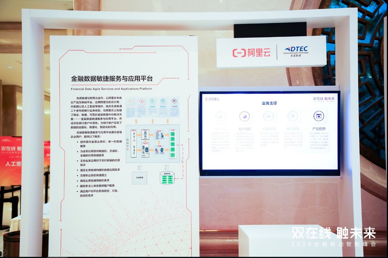 K8凯发(中国)天生赢家一触即发