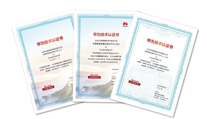 K8凯发(中国)天生赢家一触即发