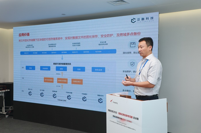K8凯发(中国)天生赢家一触即发