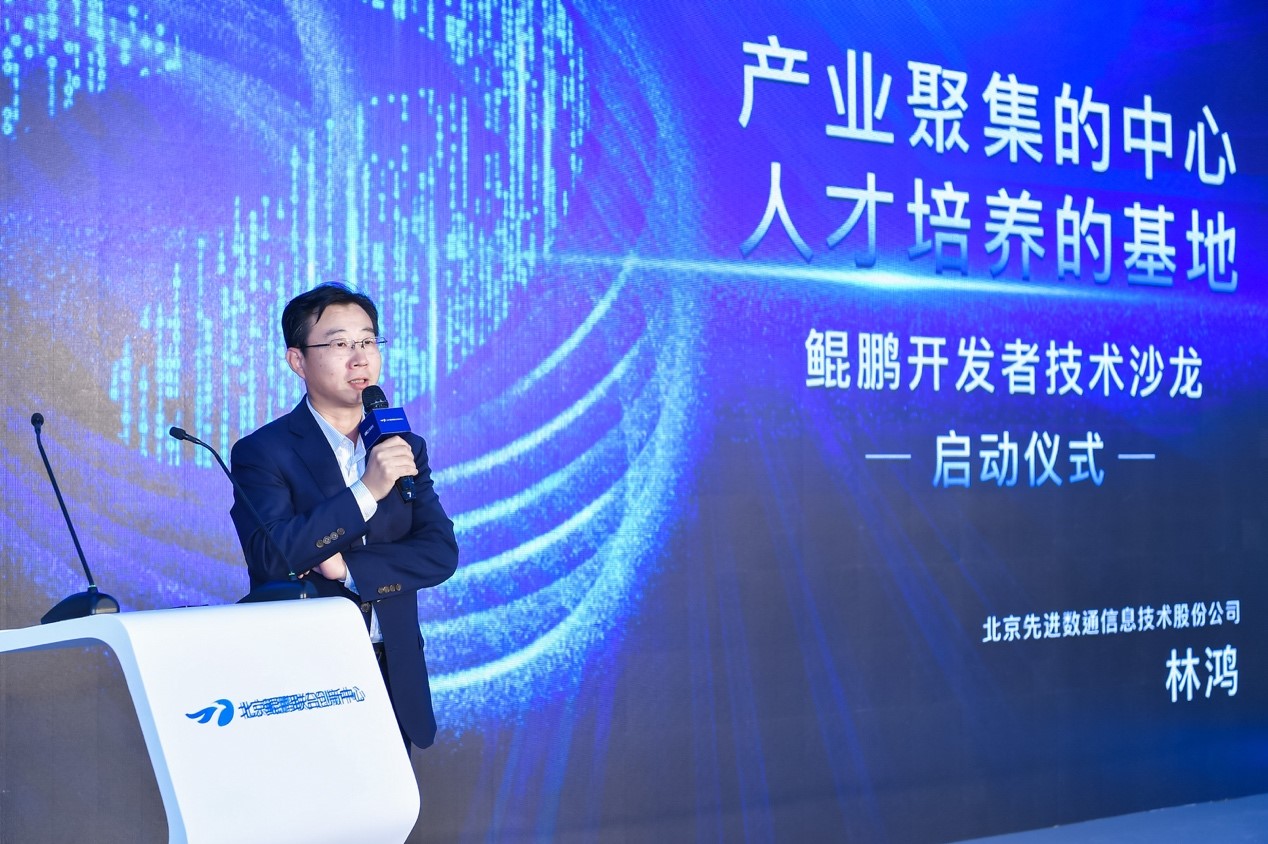 K8凯发(中国)天生赢家一触即发