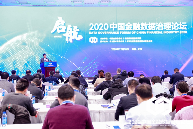 K8凯发(中国)天生赢家一触即发