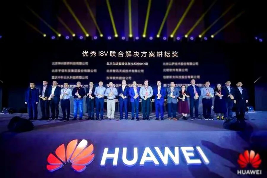 K8凯发(中国)天生赢家一触即发