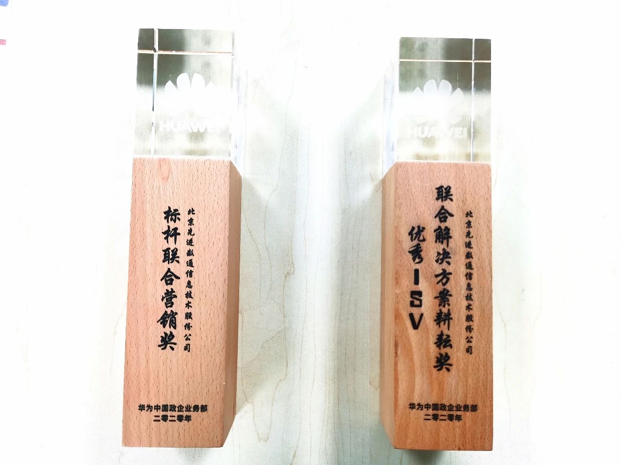 K8凯发(中国)天生赢家一触即发