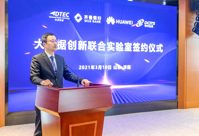 K8凯发(中国)天生赢家一触即发