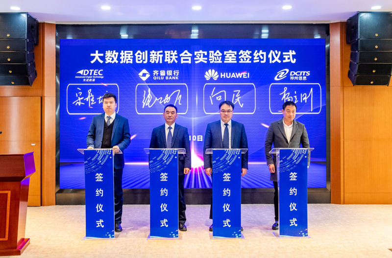 K8凯发(中国)天生赢家一触即发