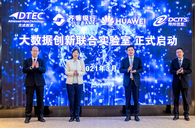 K8凯发(中国)天生赢家一触即发