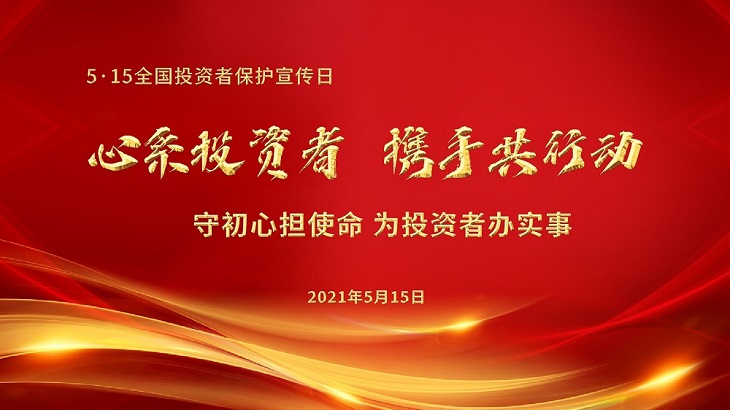K8凯发(中国)天生赢家一触即发