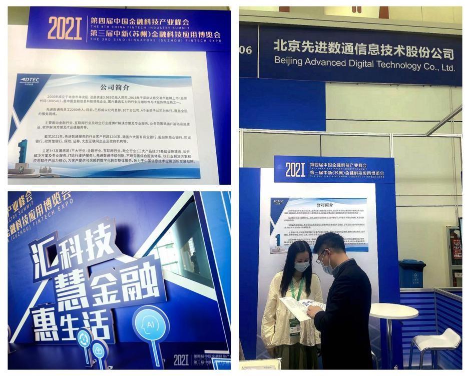 K8凯发(中国)天生赢家一触即发