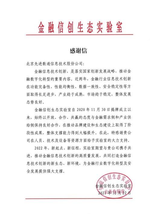 K8凯发(中国)天生赢家一触即发