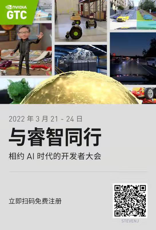 K8凯发(中国)天生赢家一触即发