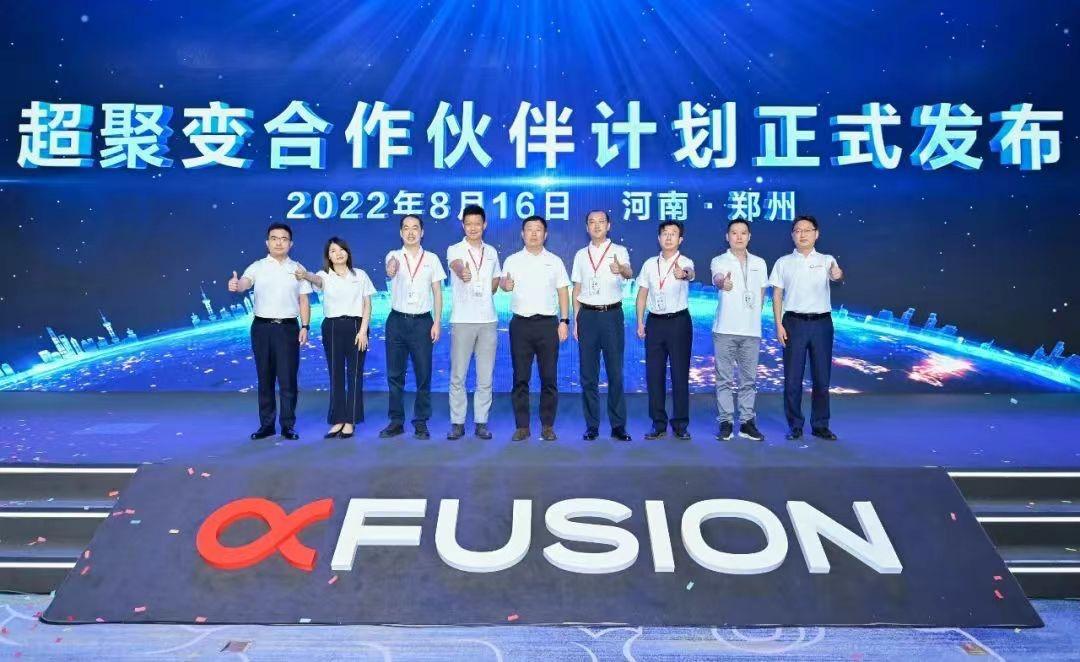 K8凯发(中国)天生赢家一触即发