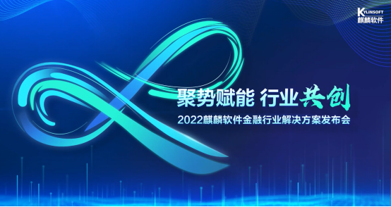 20220927102348_71058 K8凯发(中国)天生赢家一触即发
