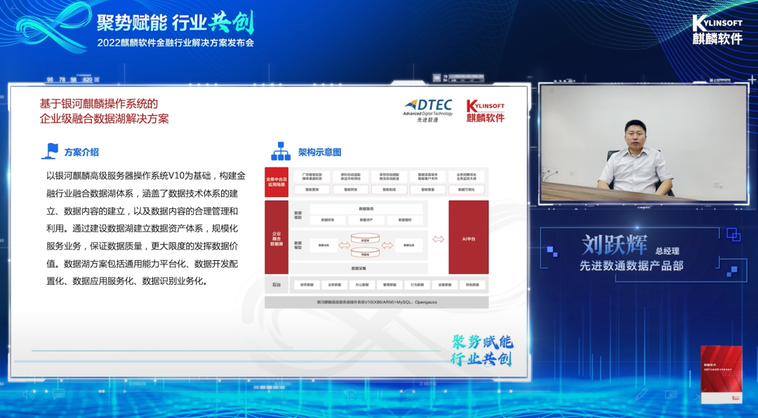 20220927102540_30149 K8凯发(中国)天生赢家一触即发