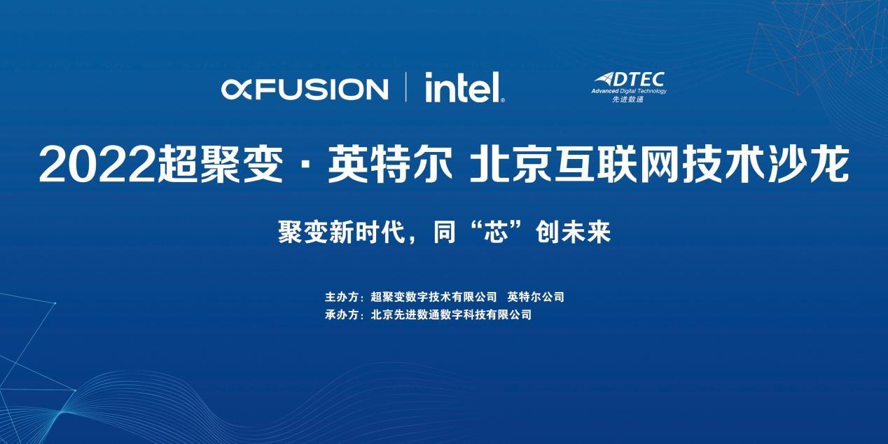 K8凯发(中国)天生赢家一触即发