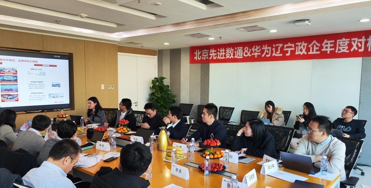 20230302165149_48537 K8凯发(中国)天生赢家一触即发