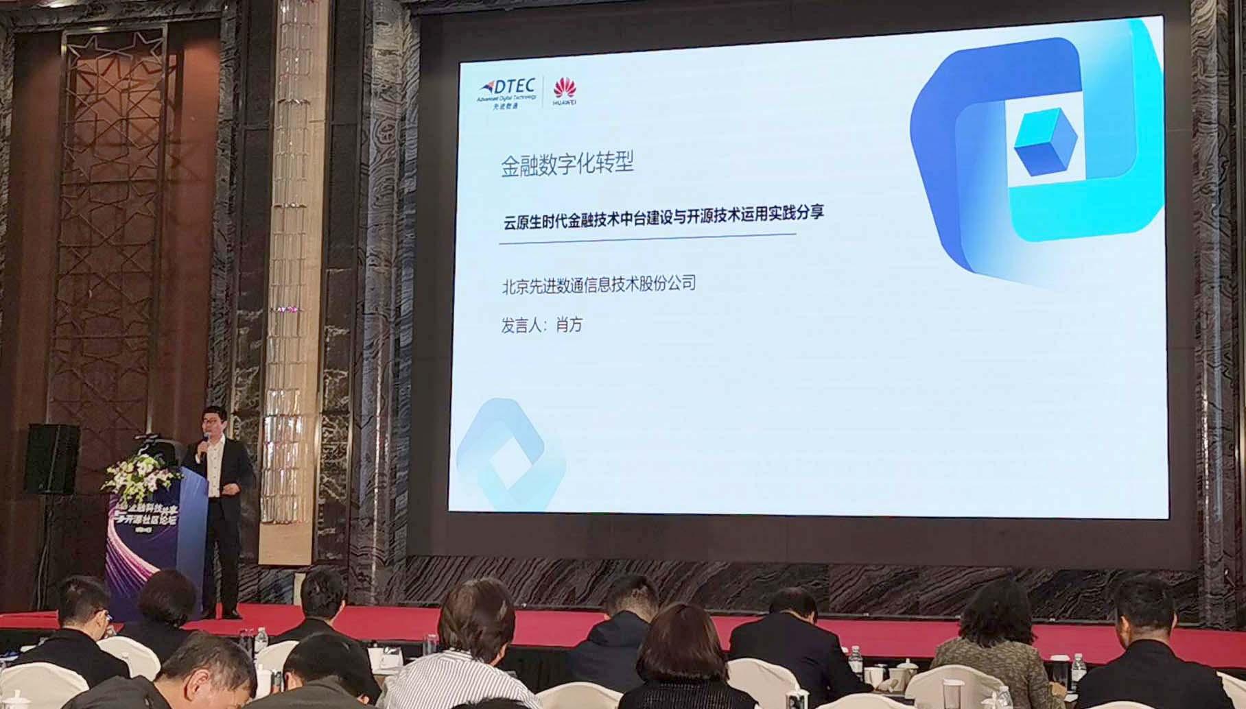 20230410155554_10144 K8凯发(中国)天生赢家一触即发